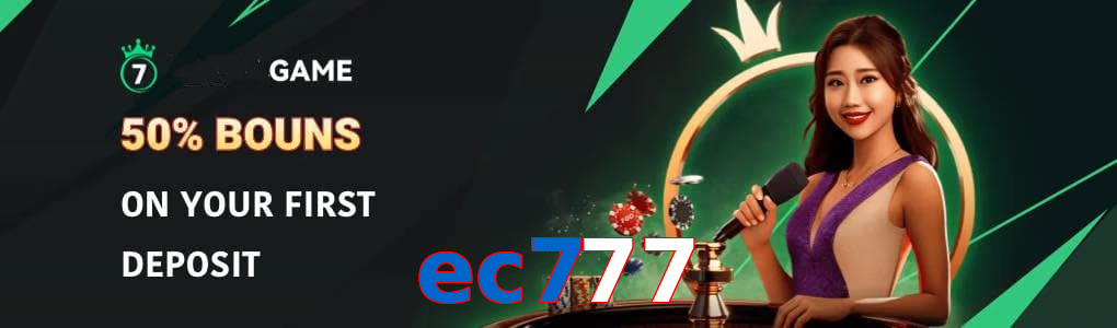 Ec777